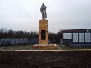 http://memorial.kharkov.ua/sites/memorial/Base/Borovskoy/Gorohovatka/Gorohovatka_01s.jpg